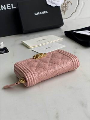 Chanel BOY A80602 11x7.5cm zy  (59)